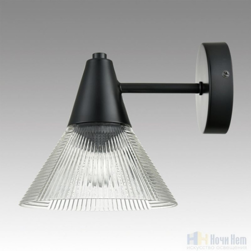 Бра Lumion Corne 6595/1W, раздел каталога Бра с плафоном интернет-магазина Ночи Нет