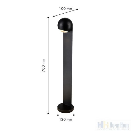 Светильник уличный Favourite Linse 4392-1F, раздел каталога Напольные уличные светильники интернет-магазина Ночи Нет