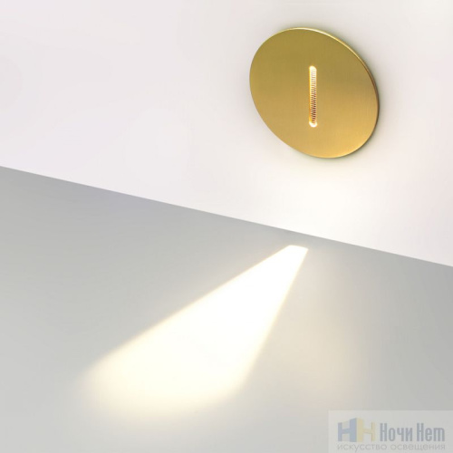 Светильник для лестниц Odeon Light Escala 7053/3WL, раздел каталога Светильники для лестниц интернет-магазина Ночи Нет