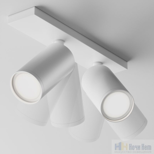 Потолочный светильник Maytoni Focus S C051CL-U-2W, раздел каталога Споты интернет-магазина Ночи Нет