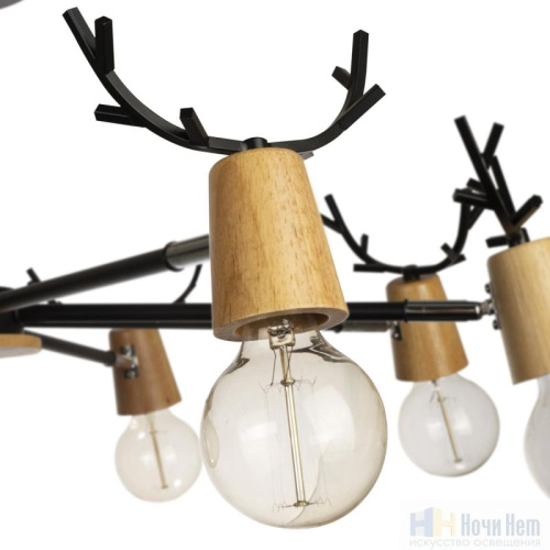 Люстра Loft IT SVEN 10024/8 Black, раздел каталога Детские светильники интернет-магазина Ночи Нет