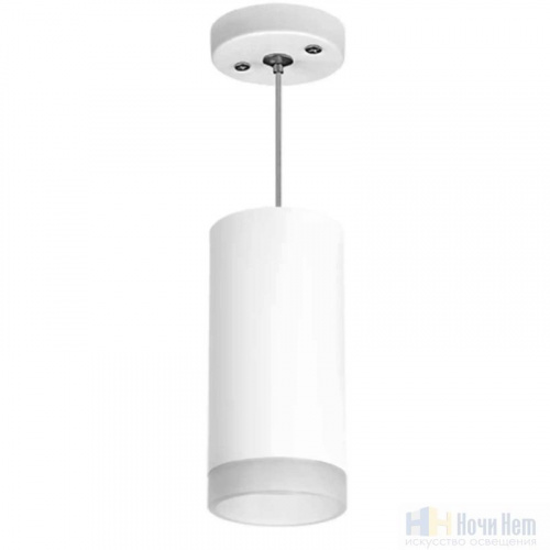 Светильник подвесной Lightstar Rullo RP648680, раздел каталога Подвесы 1 лампа интернет-магазина Ночи Нет