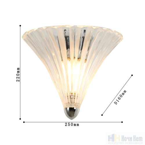 Бра Favourite Iris 1696-1W, раздел каталога Бра с плафоном интернет-магазина Ночи Нет