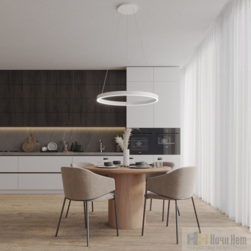 Светильник подвесной Novotech Sotto 359449, раздел каталога Светодиодные люстры интернет-магазина Ночи Нет