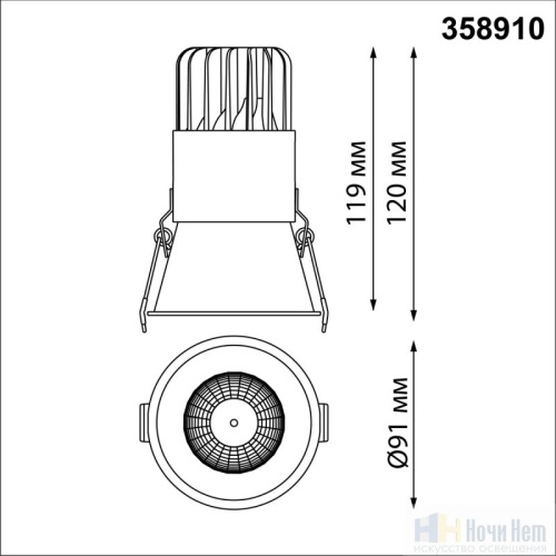 Встраиваемый светильник Novotech Lang 358910, раздел каталога Светодиодные точечные светильники интернет-магазина Ночи Нет