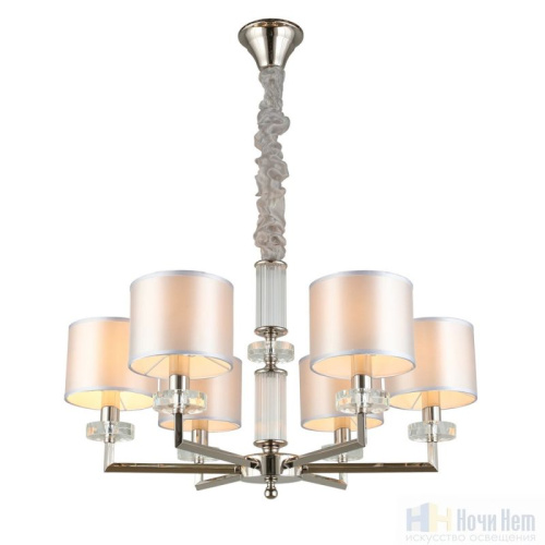 Люстра Aployt Emelin APL.752.03.06, раздел каталога Люстры с абажурами интернет-магазина Ночи Нет