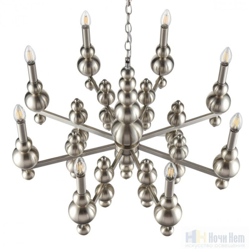 Люстра Lumion Nana 8107/8, раздел каталога Стеклянные люстры интернет-магазина Ночи Нет