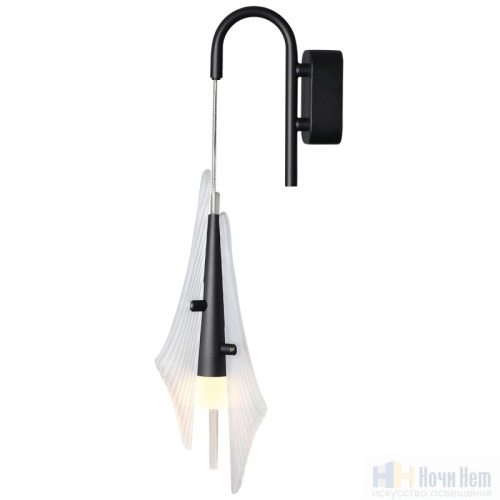 Бра Odeon Light Afalina 5442/6WL, раздел каталога Светодиодные бра интернет-магазина Ночи Нет