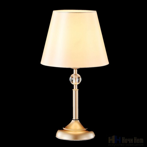 Настольная лампа Crystal Lux Flavio LG1 Gold, раздел каталога Настольные лампы с абажуром интернет-магазина Ночи Нет