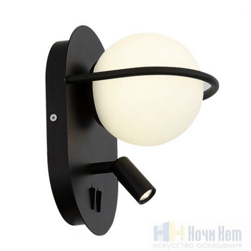 Бра St.Luce Donolo SL395.411.02, раздел каталога Бра с плафоном интернет-магазина Ночи Нет