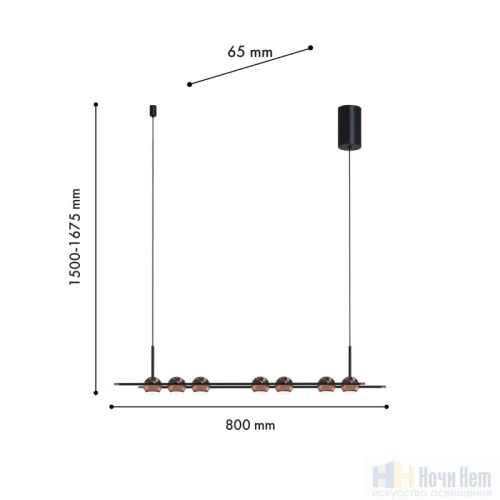 Люстра Favourite Sturm 4561-7P, раздел каталога Светодиодные люстры интернет-магазина Ночи Нет