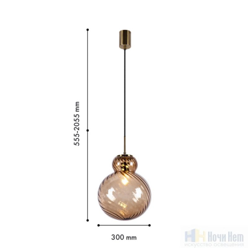 Светильник подвесной Favourite Ortus 4268-2P, раздел каталога Подвесы 2-3 лампы интернет-магазина Ночи Нет