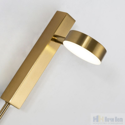 Бра Favourite Spiner 4063-1W, раздел каталога Светодиодные бра интернет-магазина Ночи Нет