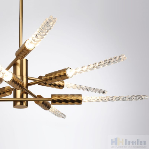 Люстра Odeon Light Kolos 5449/28L, раздел каталога Светодиодные люстры интернет-магазина Ночи Нет