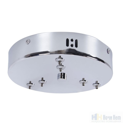 Потолочная чаша Favourite Canopy 4591-180-6CH, раздел каталога Аксессуары для монтажа интернет-магазина Ночи Нет