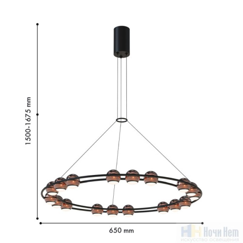 Люстра Favourite Sturm 4561-18P, раздел каталога Светодиодные люстры интернет-магазина Ночи Нет