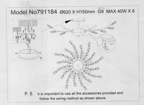 Люстра Lightstar Isabelle 791182, раздел каталога Хрустальные люстры интернет-магазина Ночи Нет