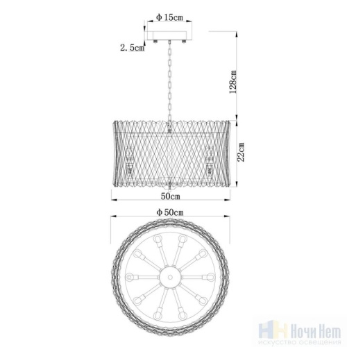 Люстра Divinare Bivara 7567/18 SP-10, раздел каталога Хрустальные люстры интернет-магазина Ночи Нет