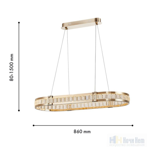 Люстра Favourite Theatrum 4206-9P, раздел каталога Светодиодные люстры интернет-магазина Ночи Нет