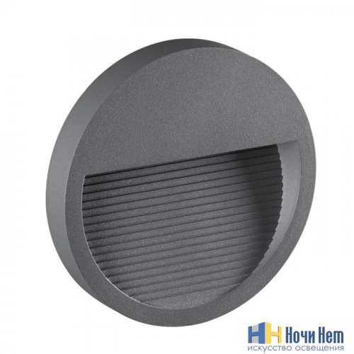 Корпус для модуля 358189 Novotech Muro 358192, раздел каталога Светильники для лестниц интернет-магазина Ночи Нет