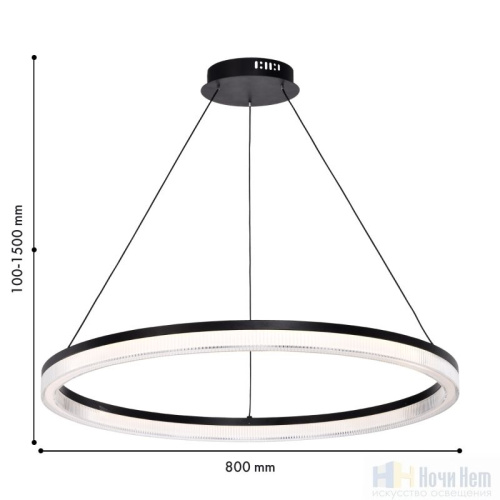 Люстра Favourite Cirkler 4399-8P, раздел каталога Светодиодные люстры интернет-магазина Ночи Нет