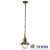 Светильник подвесной Arte Lamp Sailor A4524SP-1AB, раздел каталога Подвесы 1 лампа интернет-магазина Ночи Нет