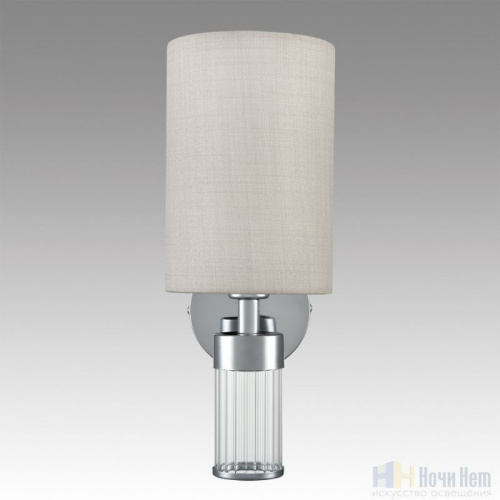 Бра Lumion Arnika 6585/1W, раздел каталога Бра с абажуром интернет-магазина Ночи Нет