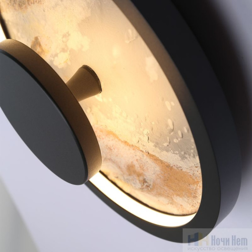 Бра Favourite Tallar 4446-2W, раздел каталога Светодиодные бра интернет-магазина Ночи Нет