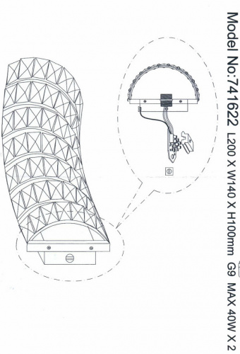Бра Lightstar Onda 741622, раздел каталога Хрустальные бра интернет-магазина Ночи Нет