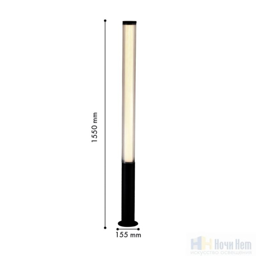 Светильник уличный Favourite Kolonne 4393-2F, раздел каталога Напольные уличные светильники интернет-магазина Ночи Нет