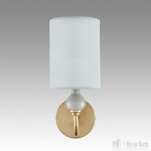 Бра Lumion Anri 6590/1W, раздел каталога Бра с абажуром интернет-магазина Ночи Нет