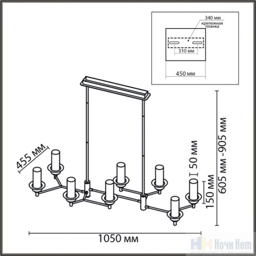 Люстра Lumion Madonna 6555/8C, раздел каталога Люстры с плафонами интернет-магазина Ночи Нет