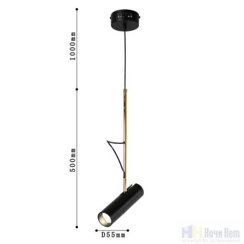 Светильник подвесной Favourite Tube 2107-1P, раздел каталога Подвесы 1 лампа интернет-магазина Ночи Нет