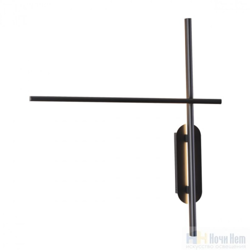 Бра Odeon Light Rudy 3890/20WLP, раздел каталога Светодиодные бра интернет-магазина Ночи Нет