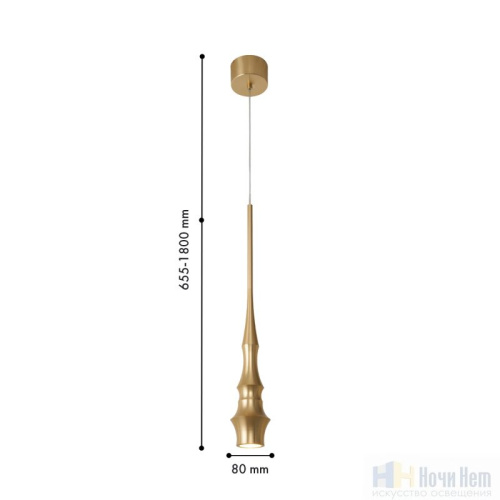 Светильник подвесной Favourite Ipsam 4329-1P, раздел каталога Подвесы 1 лампа интернет-магазина Ночи Нет