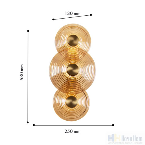 Бра Favourite Whirlpool 4571-3W, раздел каталога Светодиодные бра интернет-магазина Ночи Нет