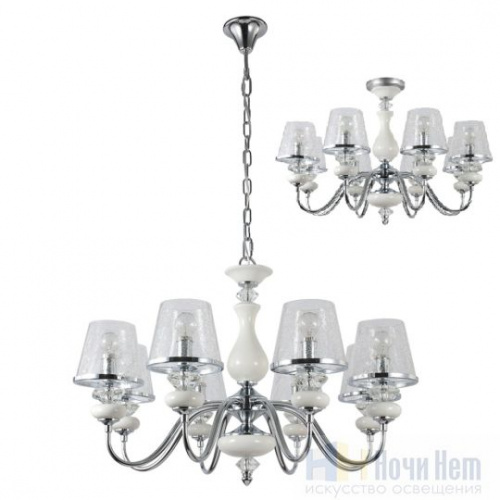 Люстра Crystal Lux Betis SP-PL8, раздел каталога Люстры с плафонами интернет-магазина Ночи Нет