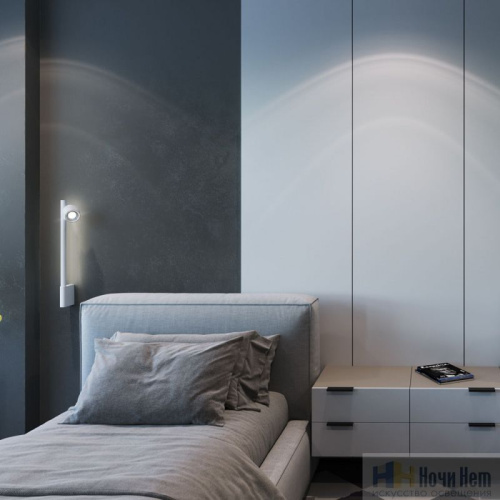 Светильник настенный Novotech Fermo 359312, раздел каталога Светодиодные бра интернет-магазина Ночи Нет