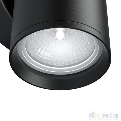 Светильник настенный Maytoni Focus S C068WL-01B, раздел каталога Бра с плафоном интернет-магазина Ночи Нет