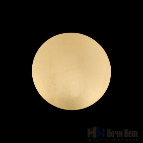 Бра St.Luce Aureo SL457.201.01, раздел каталога Светодиодные бра интернет-магазина Ночи Нет