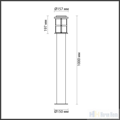 Светильник уличный Odeon Light Magus 4964/1F, раздел каталога Напольные уличные светильники интернет-магазина Ночи Нет