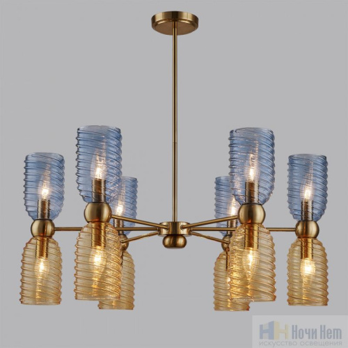 Люстра Lumion Monroe 6511/12C, раздел каталога Люстры с плафонами интернет-магазина Ночи Нет