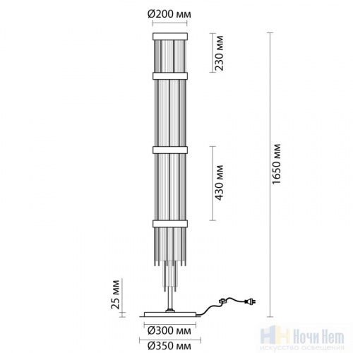 Торшер Odeon Light 4788/12F, раздел каталога Торшеры с плафоном интернет-магазина Ночи Нет