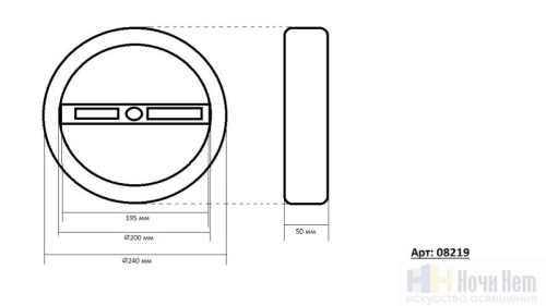 Люстра Kink Light Тор 08219,01A(4000K), раздел каталога Светодиодные люстры интернет-магазина Ночи Нет