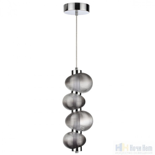 Светильник подвесной Odeon Light Bruco 5096/17L, раздел каталога Подвесы 1 лампа интернет-магазина Ночи Нет