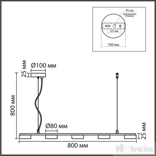 Люстра Lumion Torina 8265/5, раздел каталога Люстры с плафонами интернет-магазина Ночи Нет