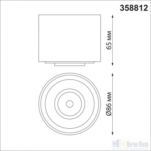 Светильник накладной Novotech Gesso 358812, раздел каталога Накладные точечные светильники интернет-магазина Ночи Нет