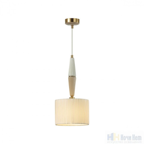 Светильник подвесной Odeon Light Latte 5403/1, раздел каталога Подвесы 1 лампа интернет-магазина Ночи Нет