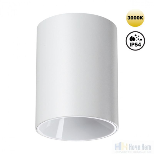 Светильник накладной Novotech Recte 359420, раздел каталога Накладные точечные светильники интернет-магазина Ночи Нет