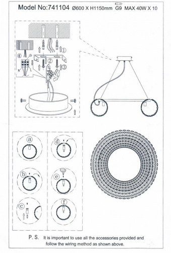 Люстра Lightstar Onda 741104, раздел каталога Хрустальные люстры интернет-магазина Ночи Нет